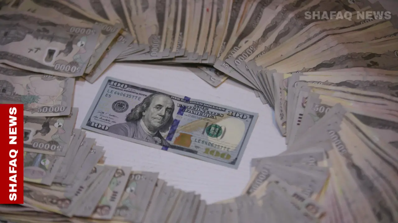 ارتفاع طفيف.. أسعار صرف الدولار تسجل مستويات جديدة في بورصتي بغداد وأربيل